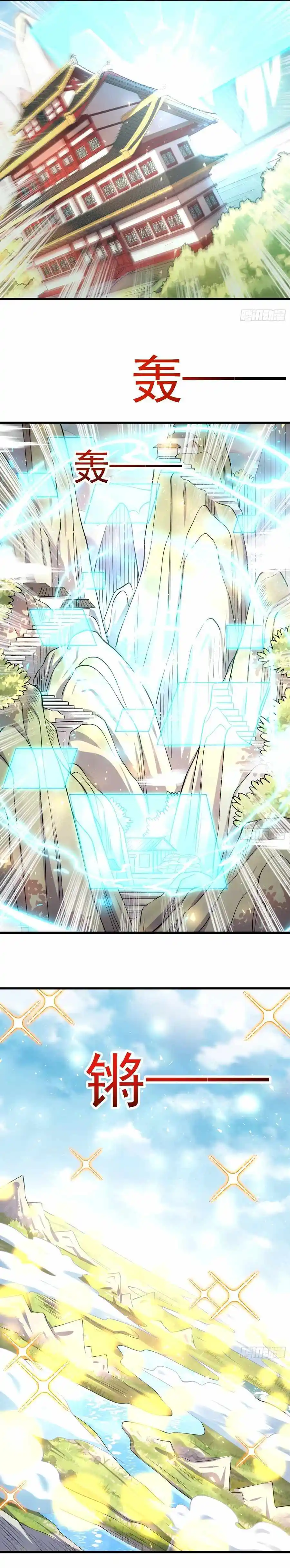 I’M Actually A Cultivation Bigshot Chapter 328