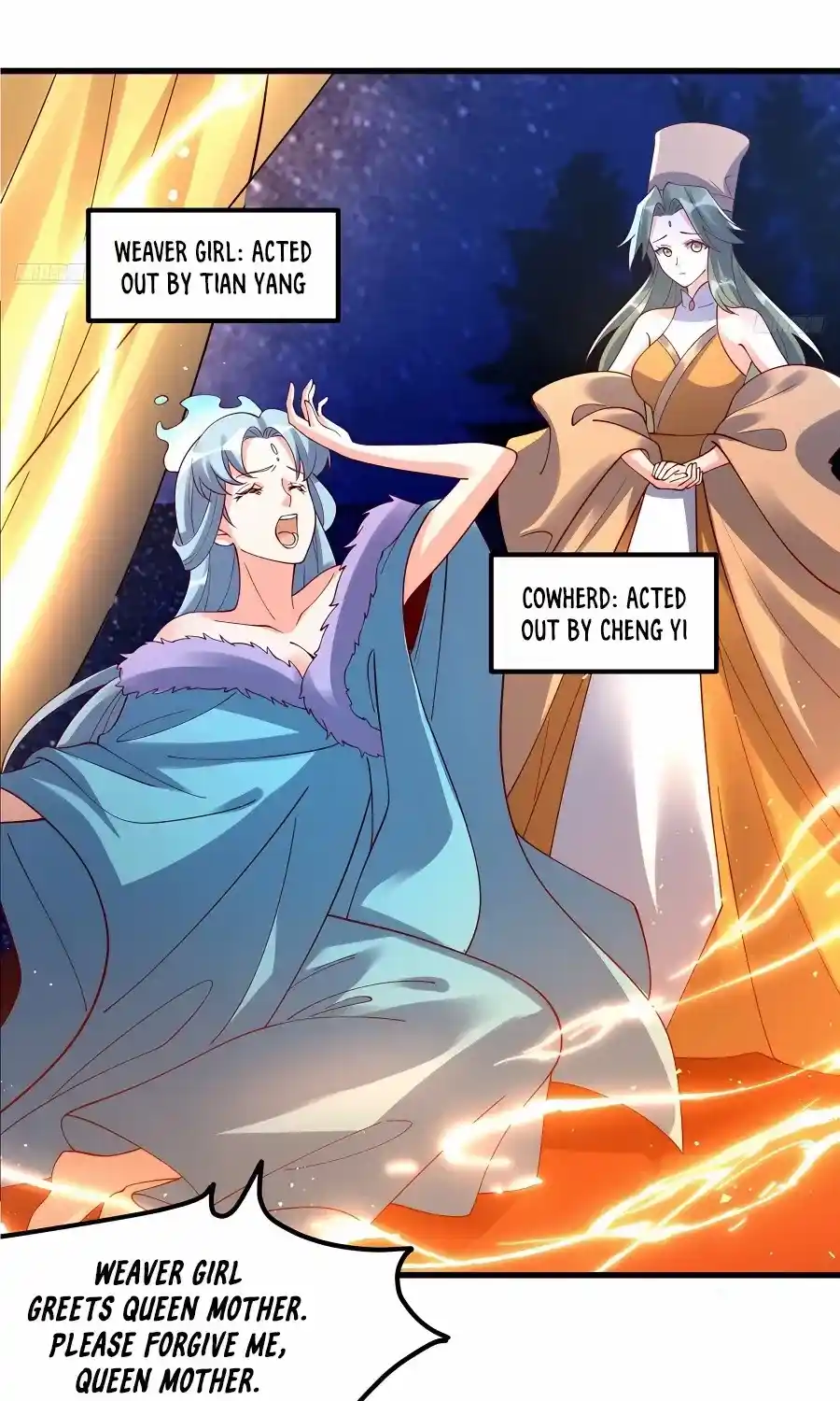 I’m Actually A Cultivation Bigshot Chapter 329.1