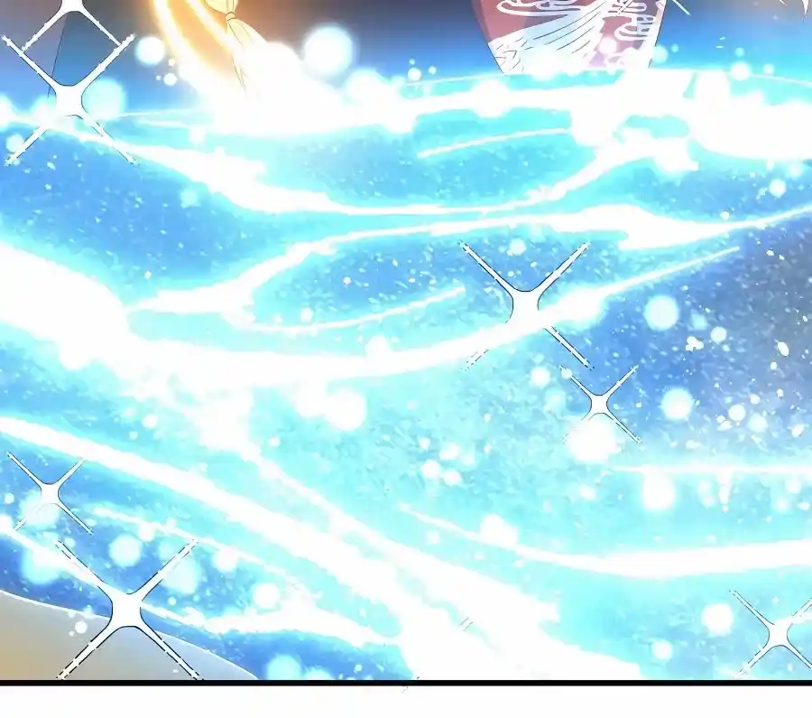 I’m Actually A Cultivation Bigshot Chapter 329.1