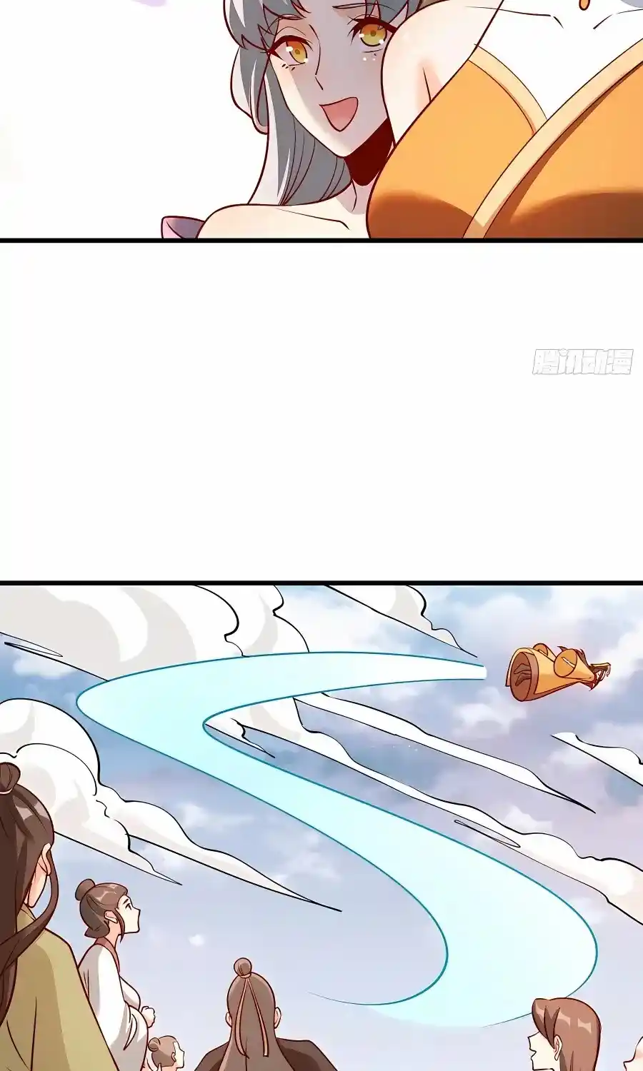 I’m Actually A Cultivation Bigshot Chapter 329.1