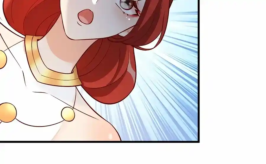 I’m Actually A Cultivation Bigshot Chapter 329.1