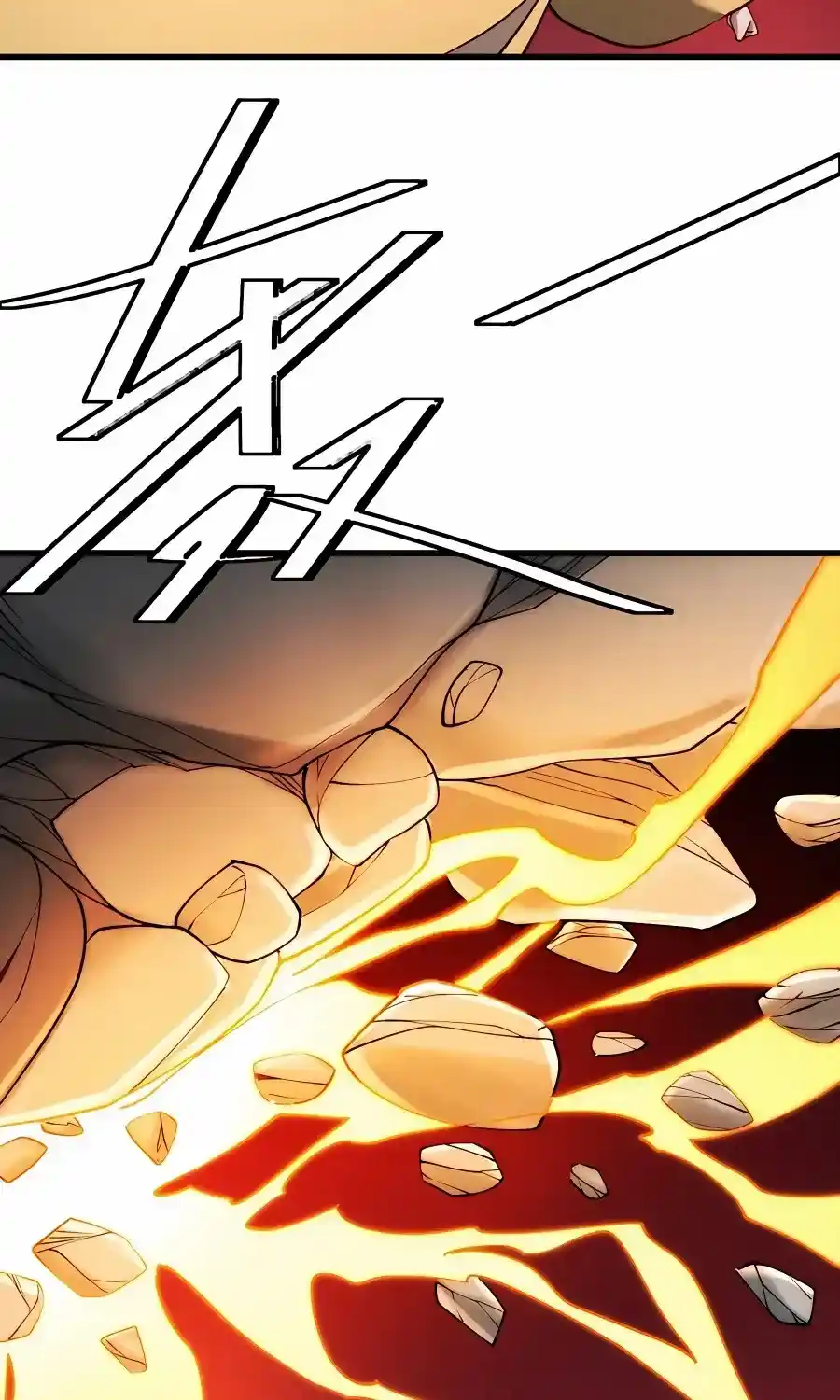 I’m Actually A Cultivation Bigshot Chapter 329.1