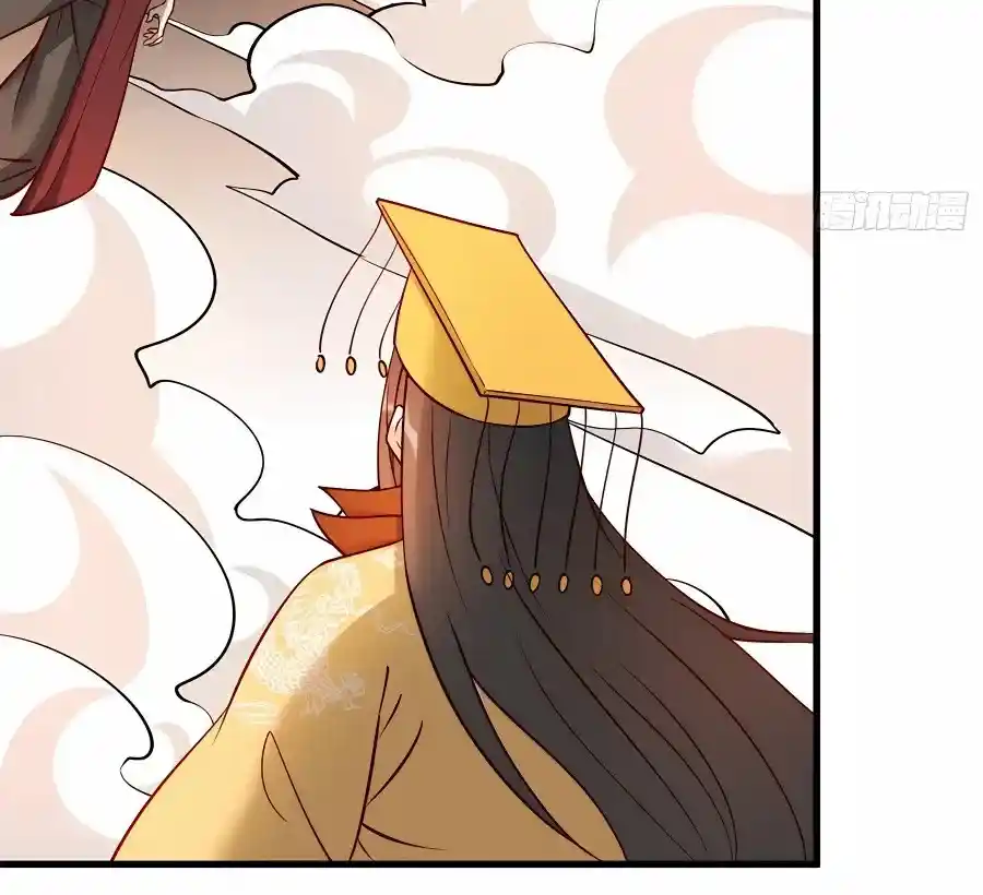 I’m Actually A Cultivation Bigshot Chapter 329.1