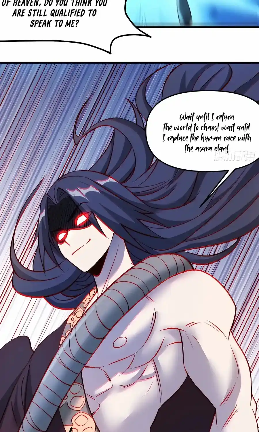 I’m Actually A Cultivation Bigshot Chapter 330.1