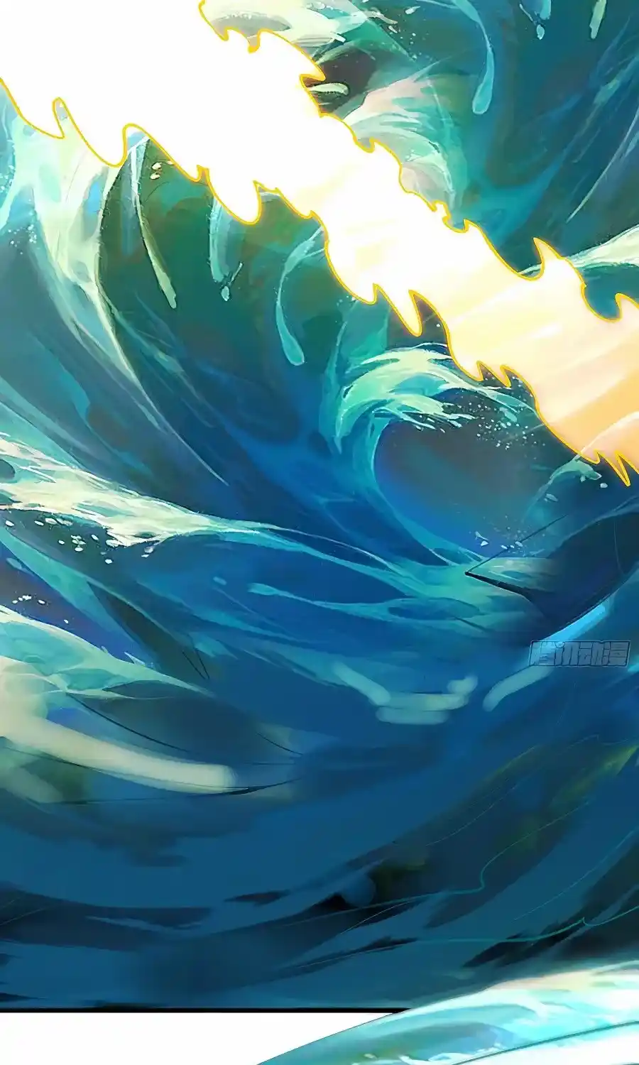 I’m Actually A Cultivation Bigshot Chapter 330.1