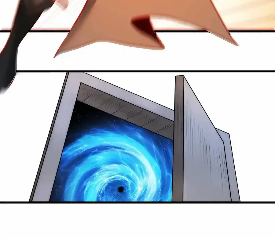 I’m Actually A Cultivation Bigshot Chapter 330.1