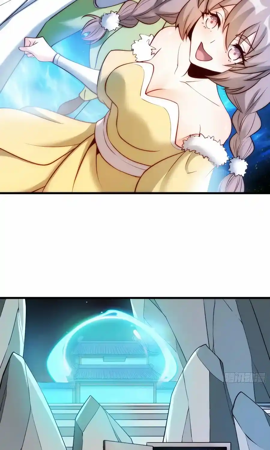 I’m Actually A Cultivation Bigshot Chapter 330.1