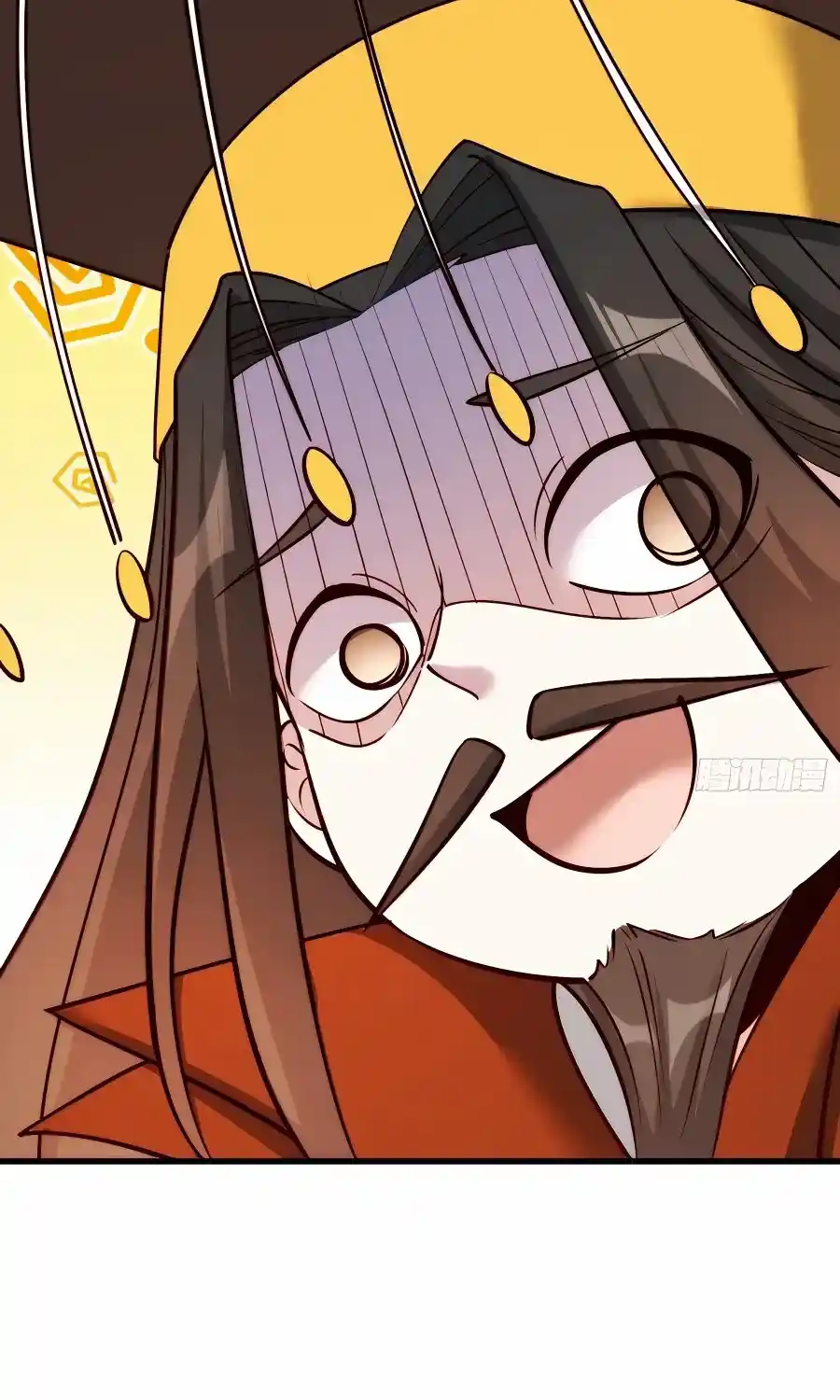 I’m Actually A Cultivation Bigshot Chapter 330.1