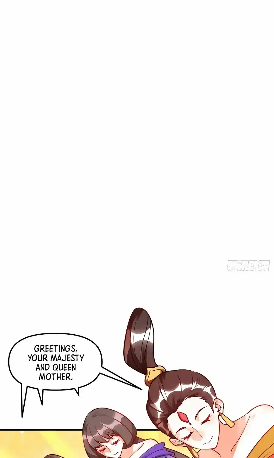 I’m Actually A Cultivation Bigshot Chapter 330.1