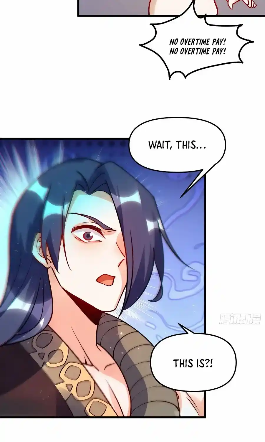 I’m Actually A Cultivation Bigshot Chapter 330.1