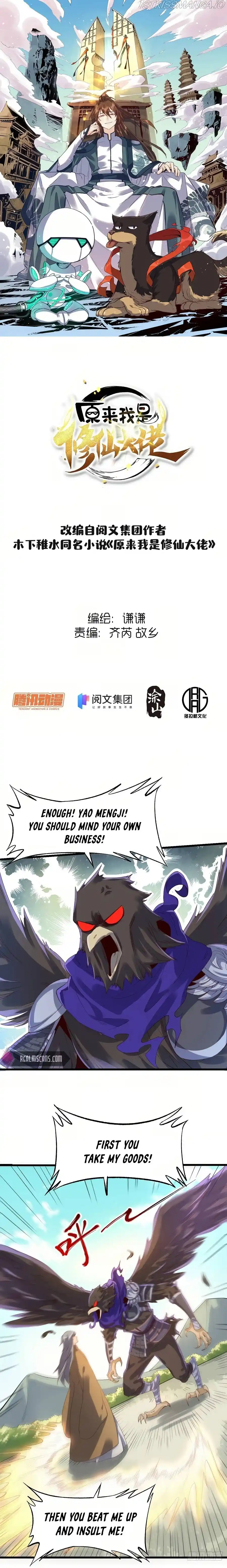 I’m Actually a Cultivation Bigshot Chapter 35