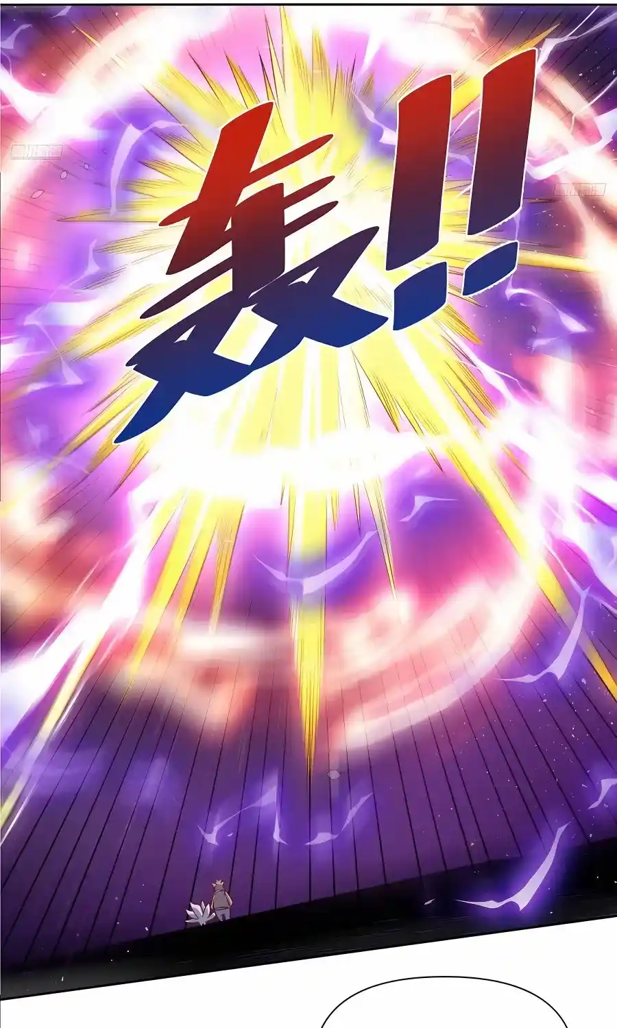 I’m Actually A Cultivation Bigshot Chapter 366.1