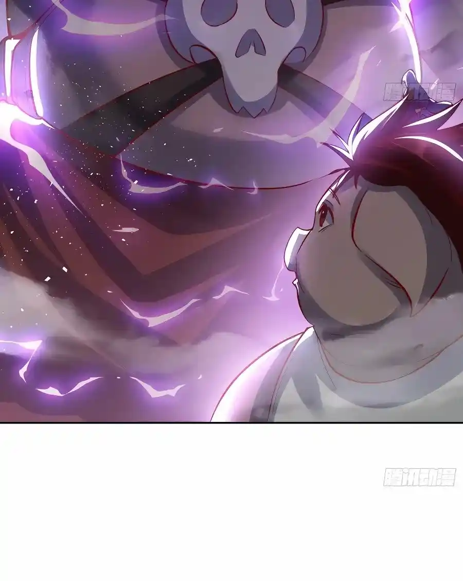 I’m Actually A Cultivation Bigshot Chapter 366.1