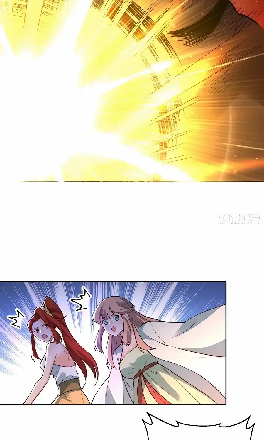 I’m Actually A Cultivation Bigshot Chapter 366.1