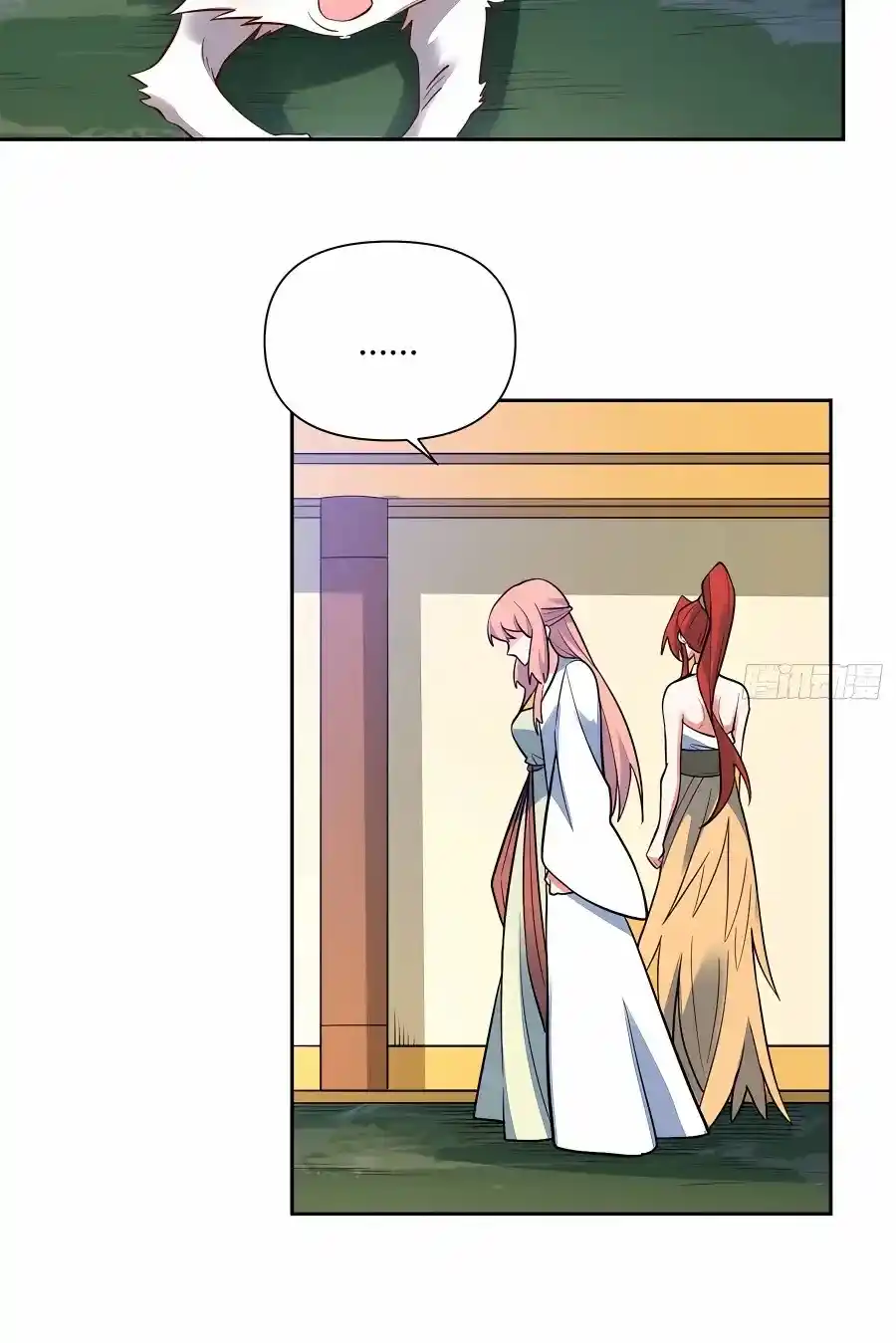 I’m Actually A Cultivation Bigshot Chapter 366.1