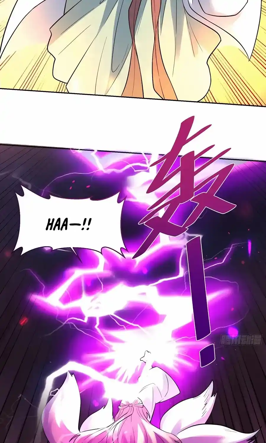 I’m Actually A Cultivation Bigshot Chapter 366.1