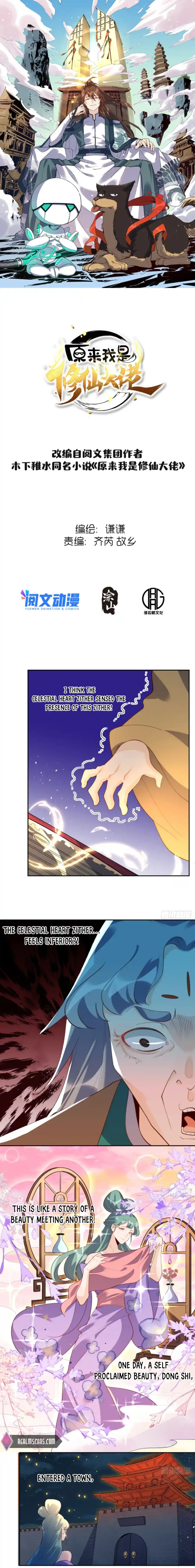 I’m Actually a Cultivation Bigshot Chapter 38