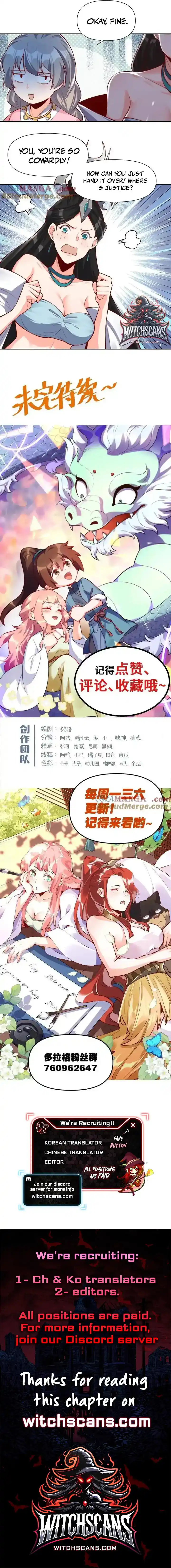 I’m Actually A Cultivation Bigshot Chapter 395