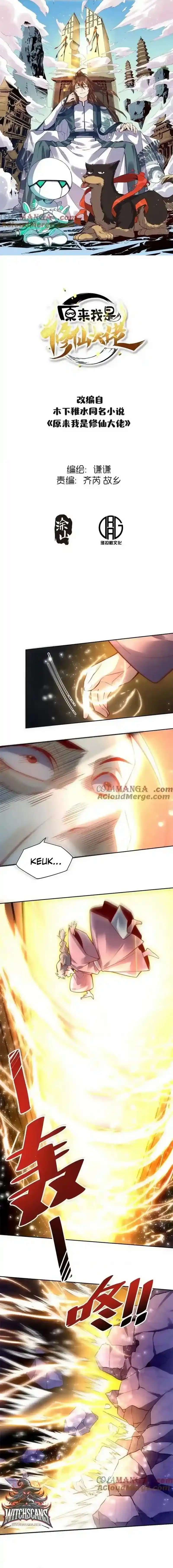 I’m Actually A Cultivation Bigshot Chapter 397