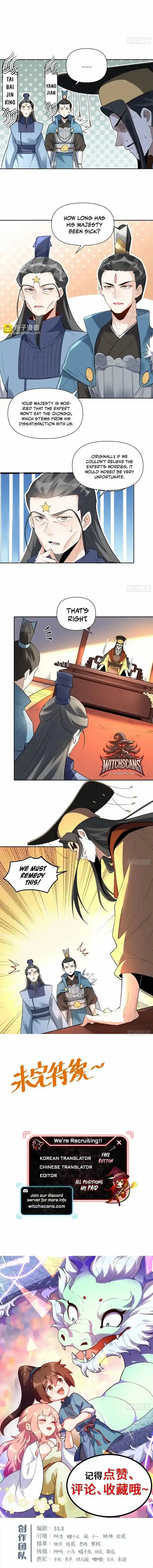 I’m Actually A Cultivation Bigshot Chapter 399