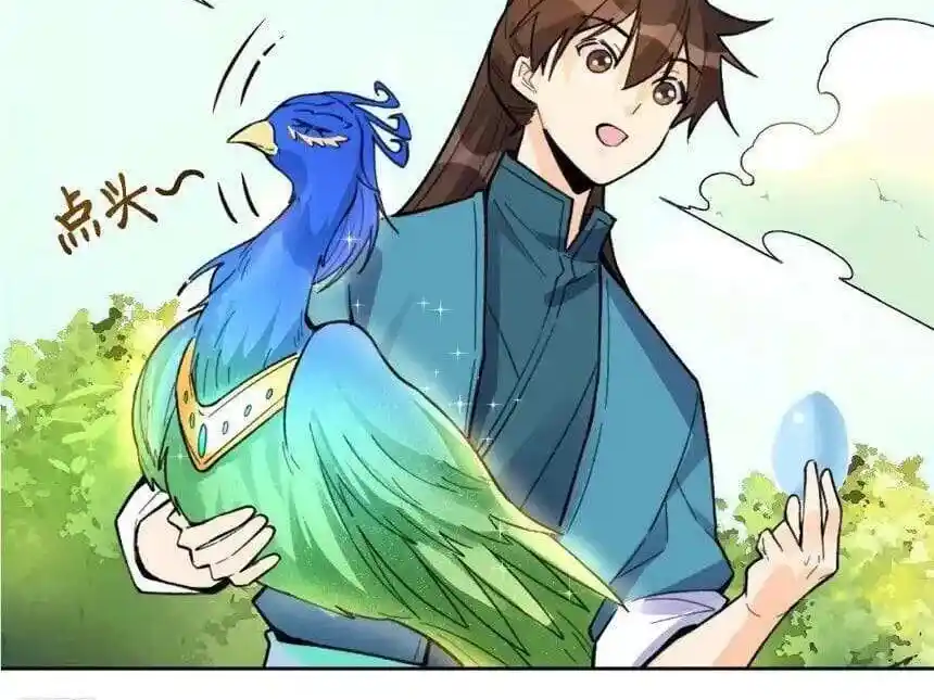 I’m Actually A Cultivation Bigshot Chapter 401