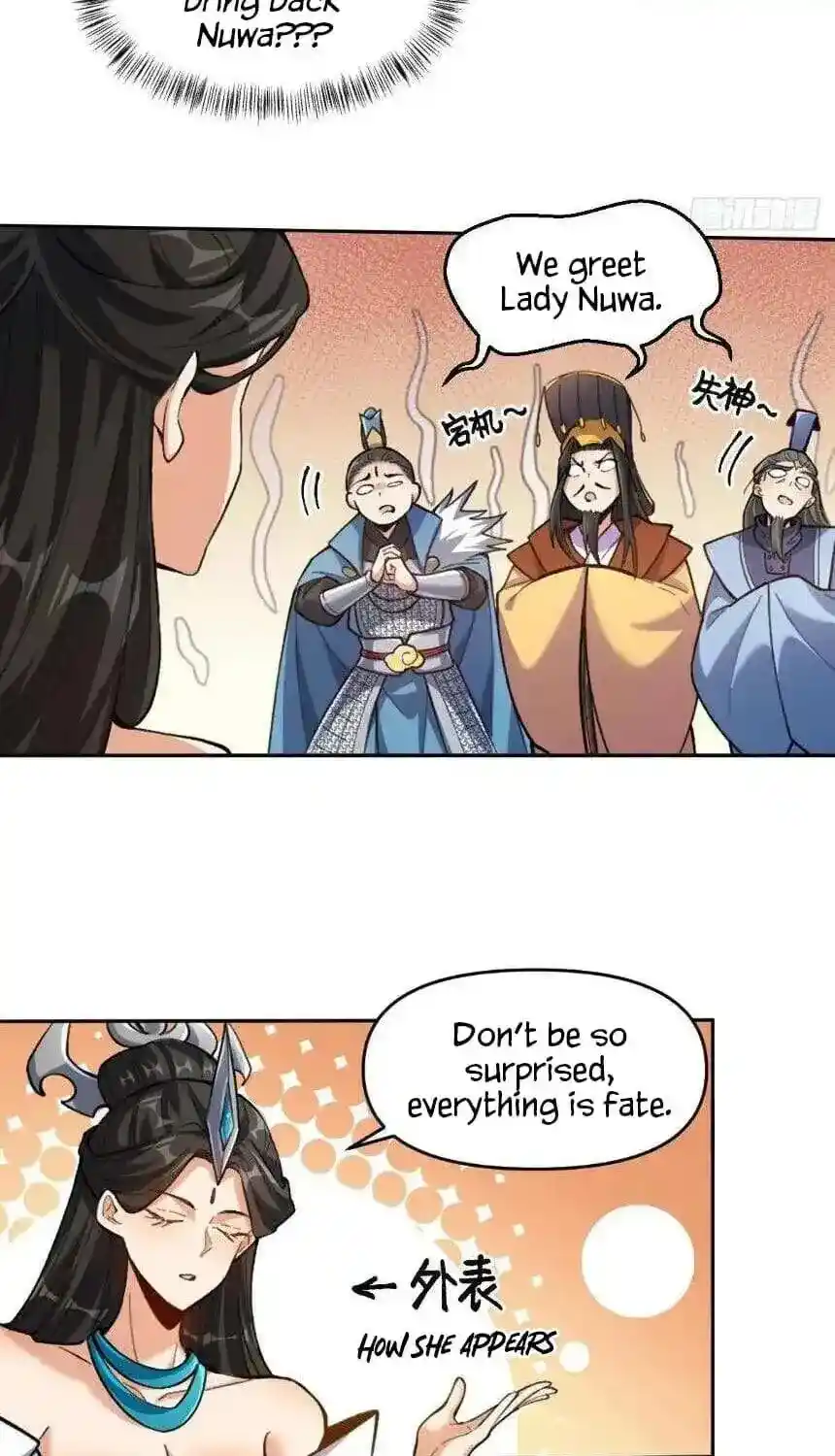 I’m Actually A Cultivation Bigshot Chapter 401