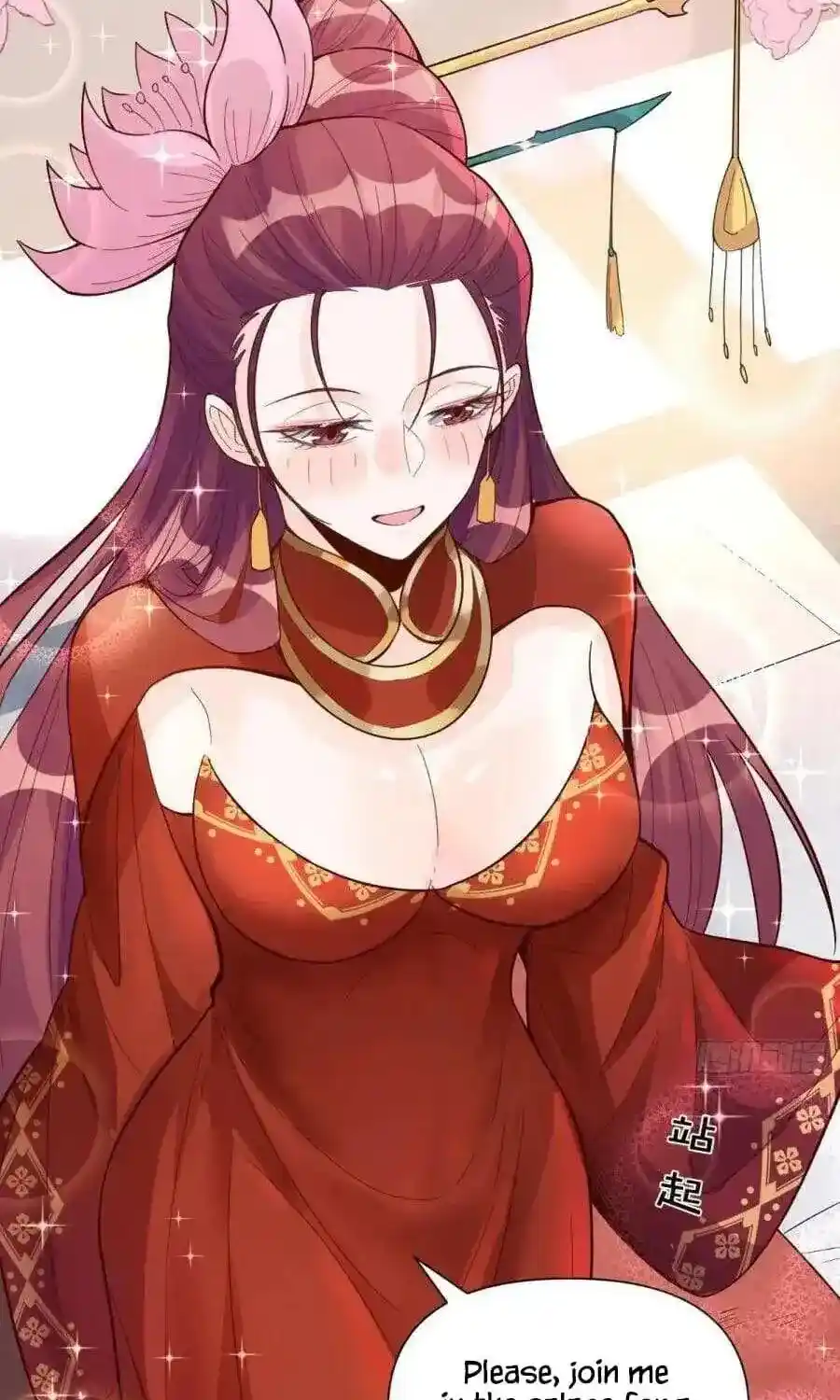 I’m Actually A Cultivation Bigshot Chapter 404