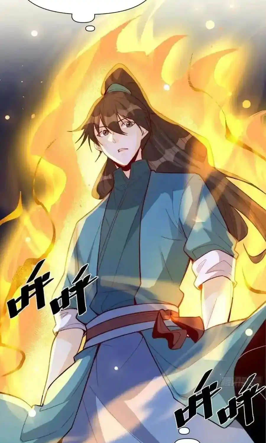 I’m Actually A Cultivation Bigshot Chapter 405