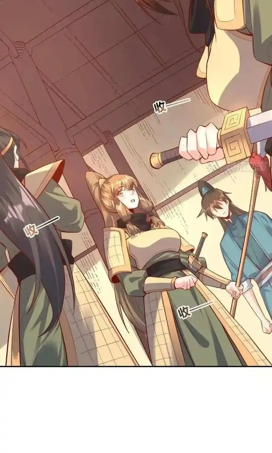 I’m Actually A Cultivation Bigshot Chapter 405