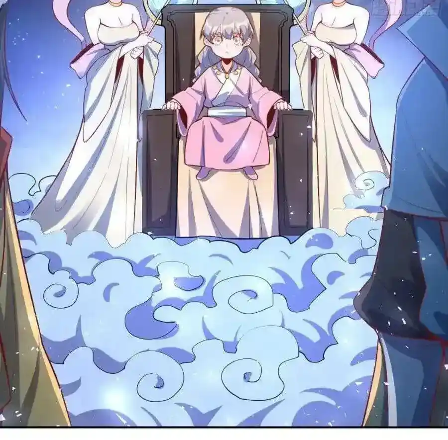 I’m Actually A Cultivation Bigshot Chapter 406