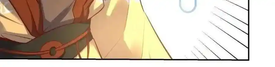 I’m Actually A Cultivation Bigshot Chapter 406