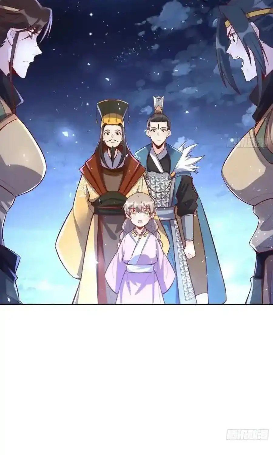 I’m Actually A Cultivation Bigshot Chapter 406