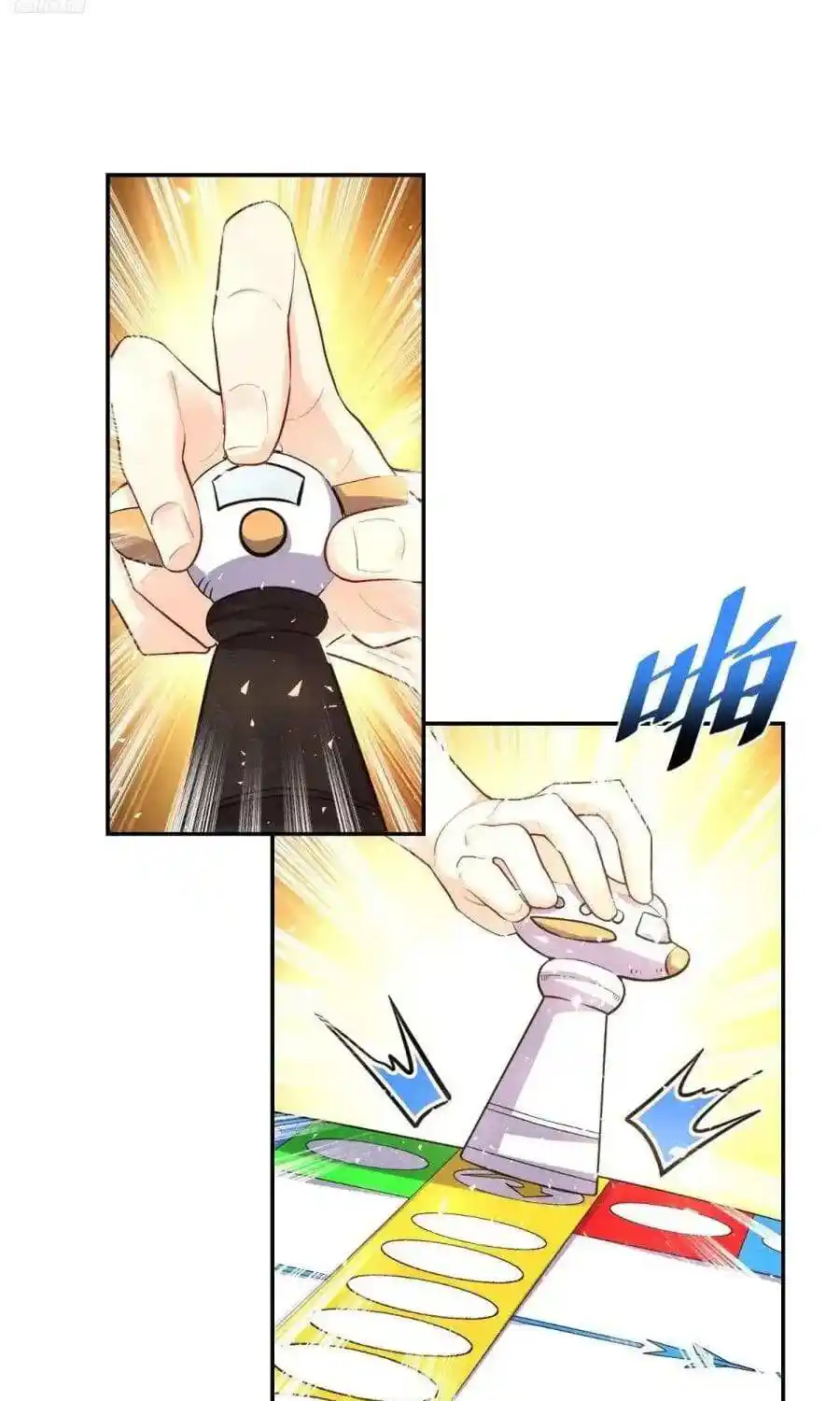 I’m Actually A Cultivation Bigshot Chapter 407