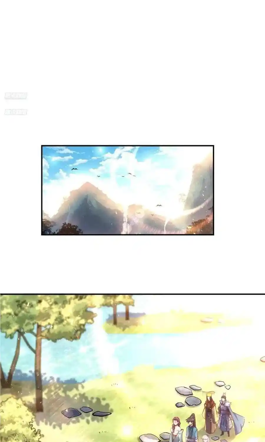 I’m Actually A Cultivation Bigshot Chapter 407