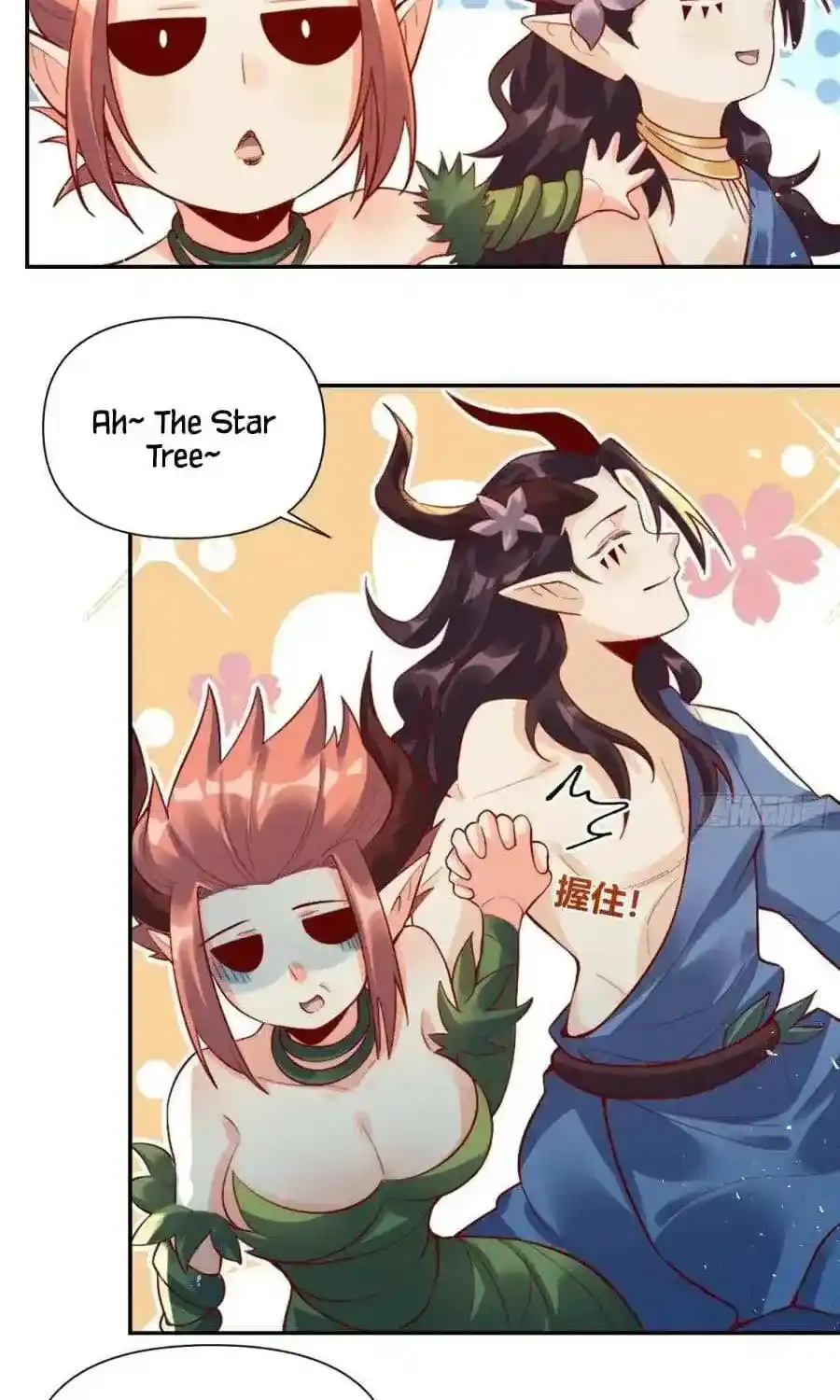 I’m Actually A Cultivation Bigshot Chapter 407