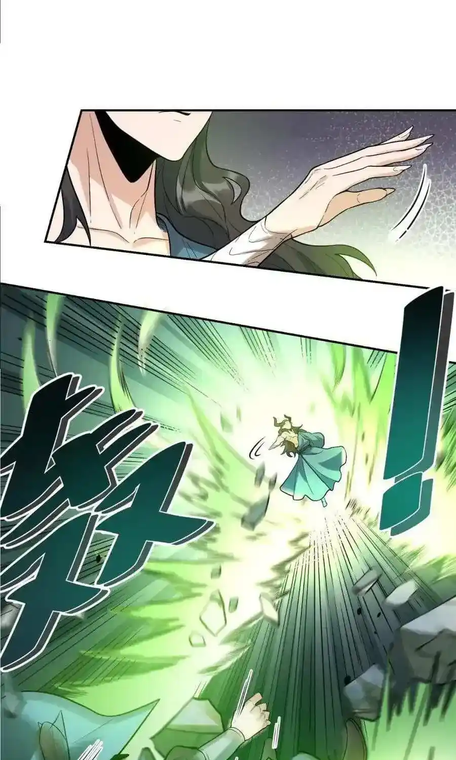 I’m Actually A Cultivation Bigshot Chapter 408