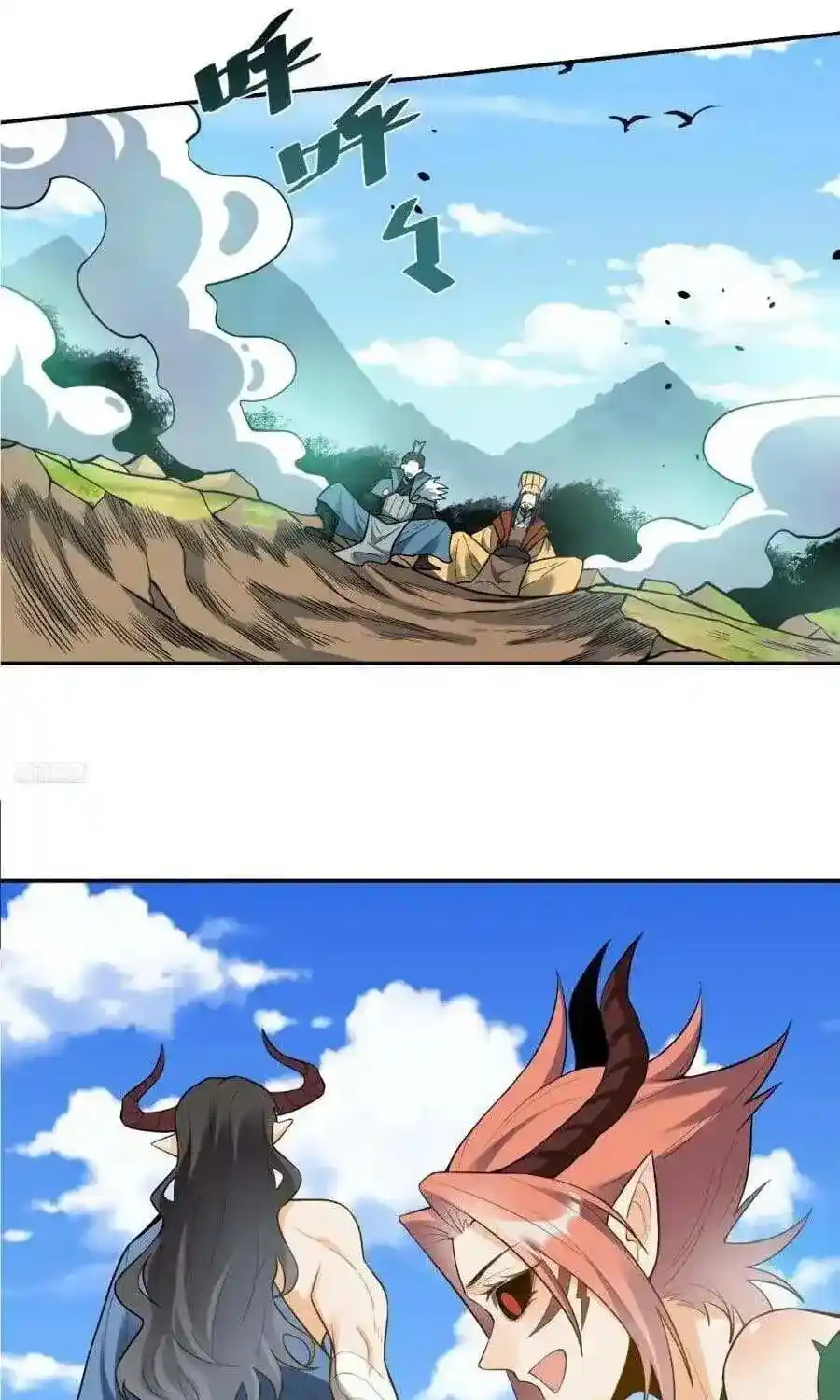 I’m Actually A Cultivation Bigshot Chapter 408