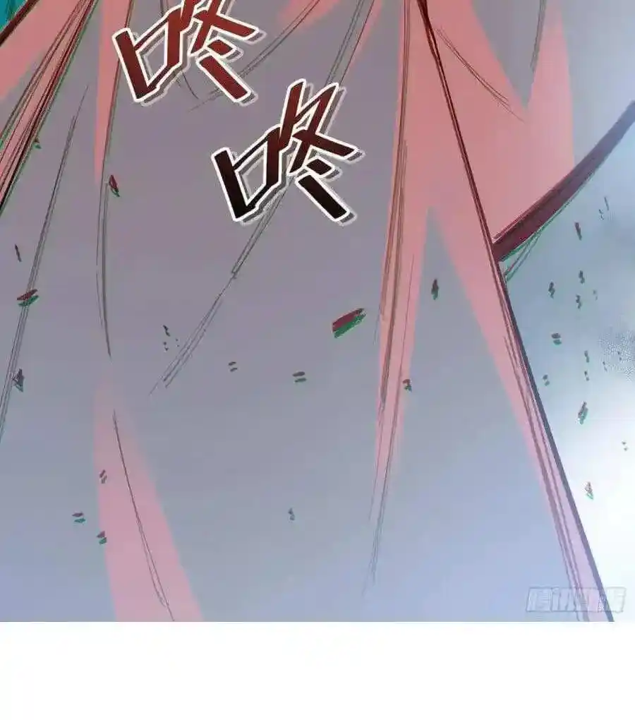 I’m Actually A Cultivation Bigshot Chapter 408