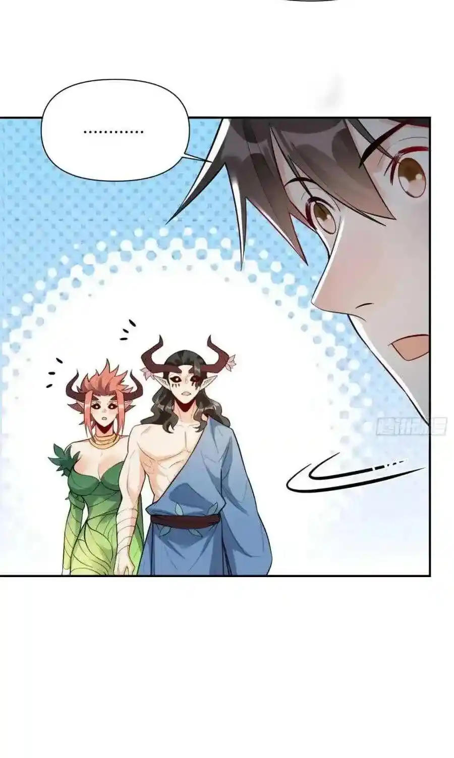 I’m Actually A Cultivation Bigshot Chapter 408