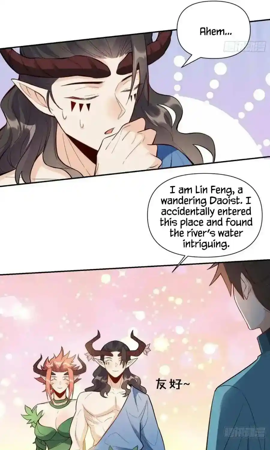 I’m Actually A Cultivation Bigshot Chapter 408