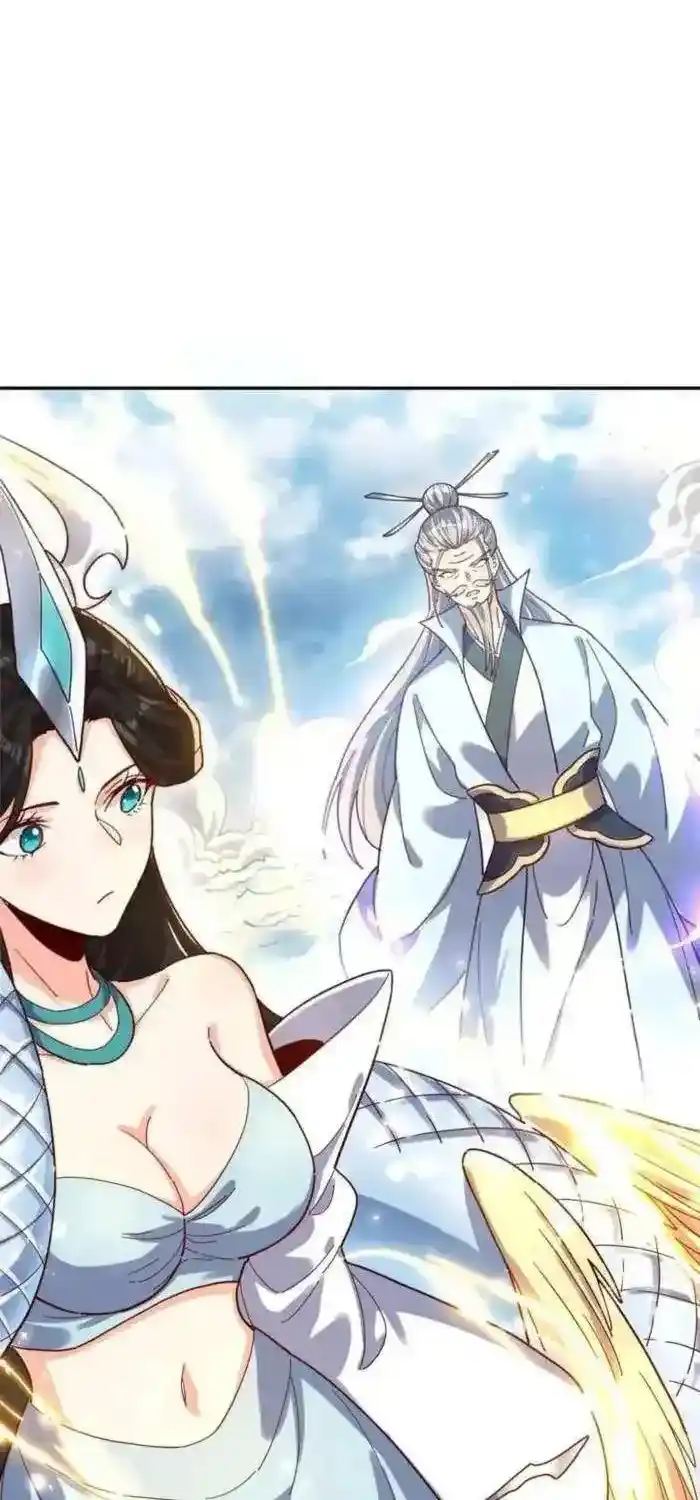 I’m Actually A Cultivation Bigshot Chapter 410