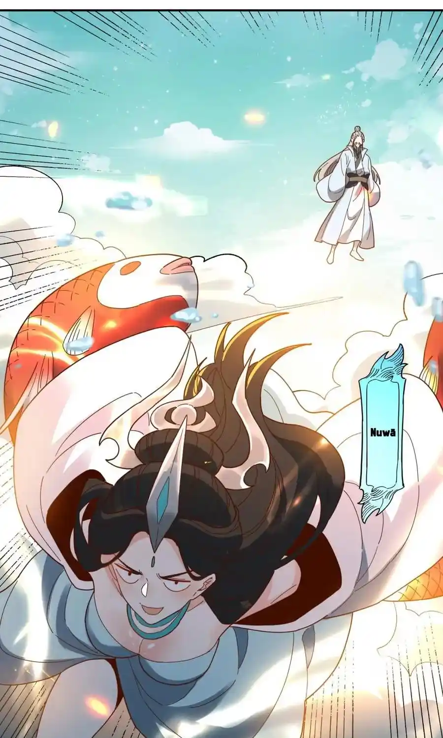 I’m Actually A Cultivation Bigshot Chapter 411