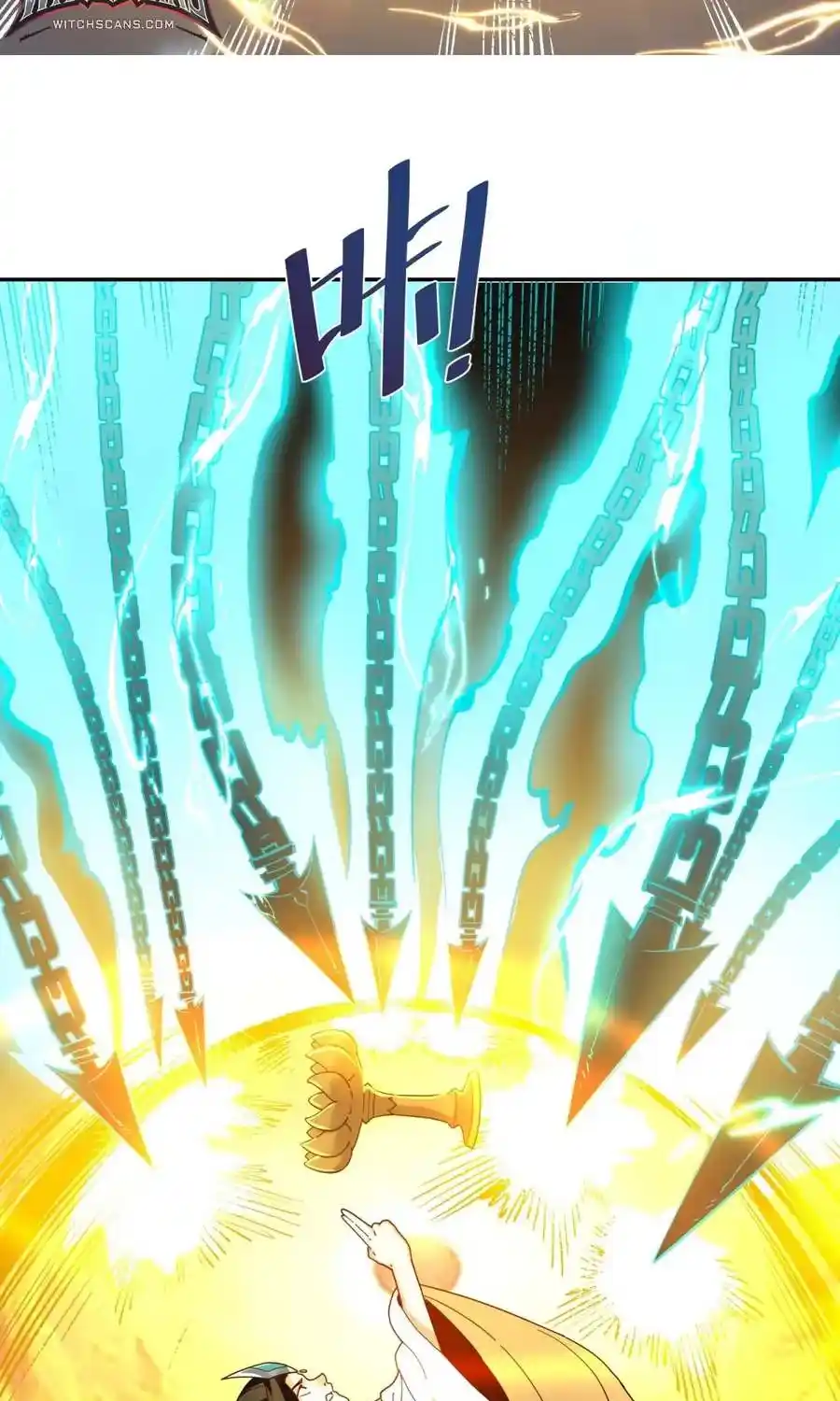 I’m Actually A Cultivation Bigshot Chapter 411