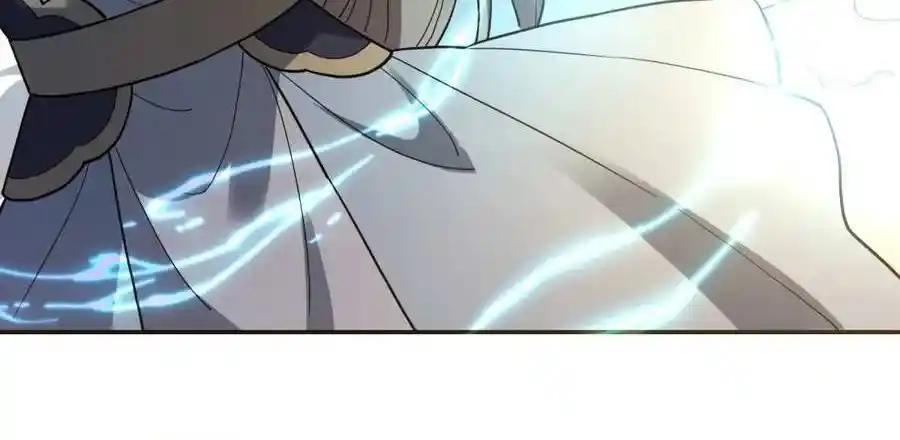 I’m Actually A Cultivation Bigshot Chapter 411