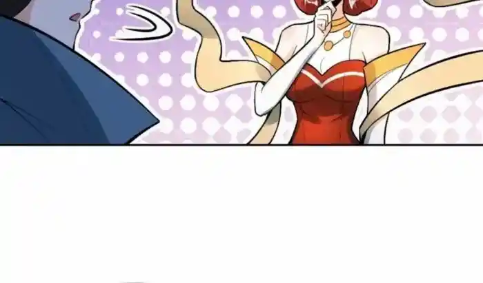 I’m Actually A Cultivation Bigshot Chapter 412