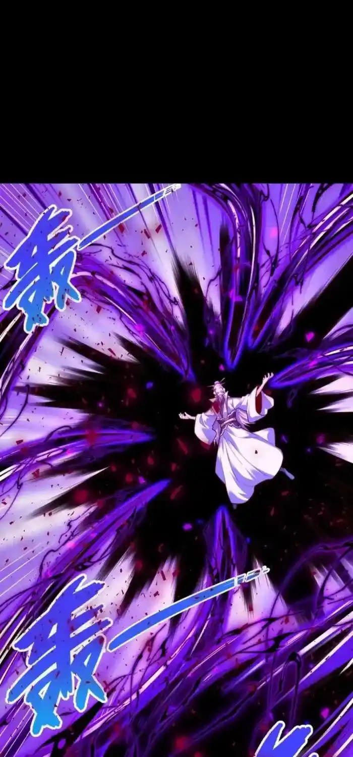 I’m Actually A Cultivation Bigshot Chapter 413