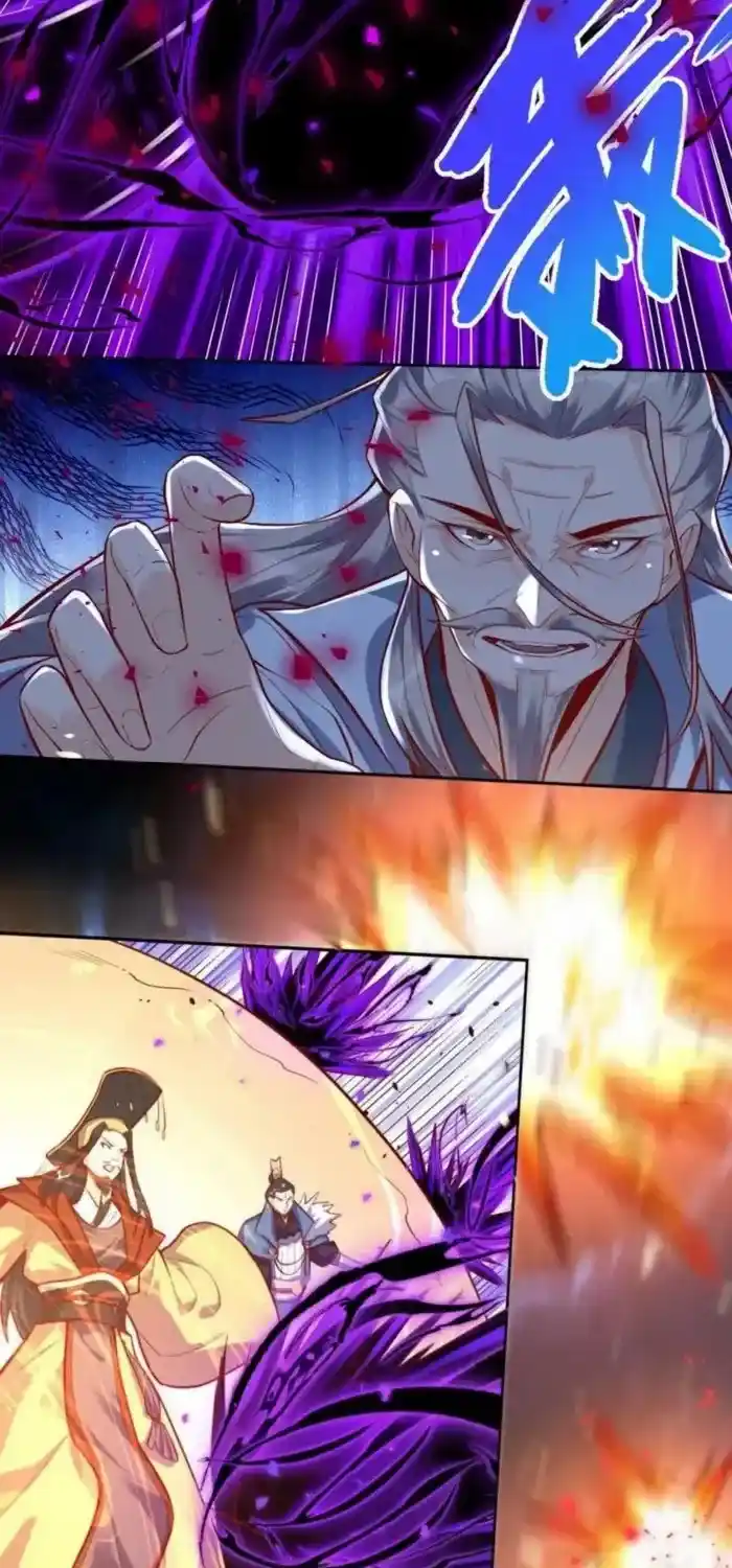 I’m Actually A Cultivation Bigshot Chapter 413