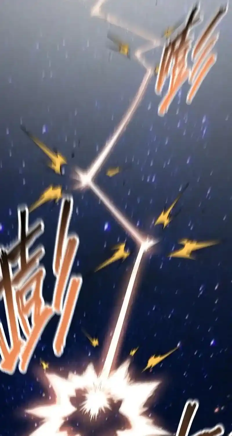 I’m Actually A Cultivation Bigshot Chapter 414