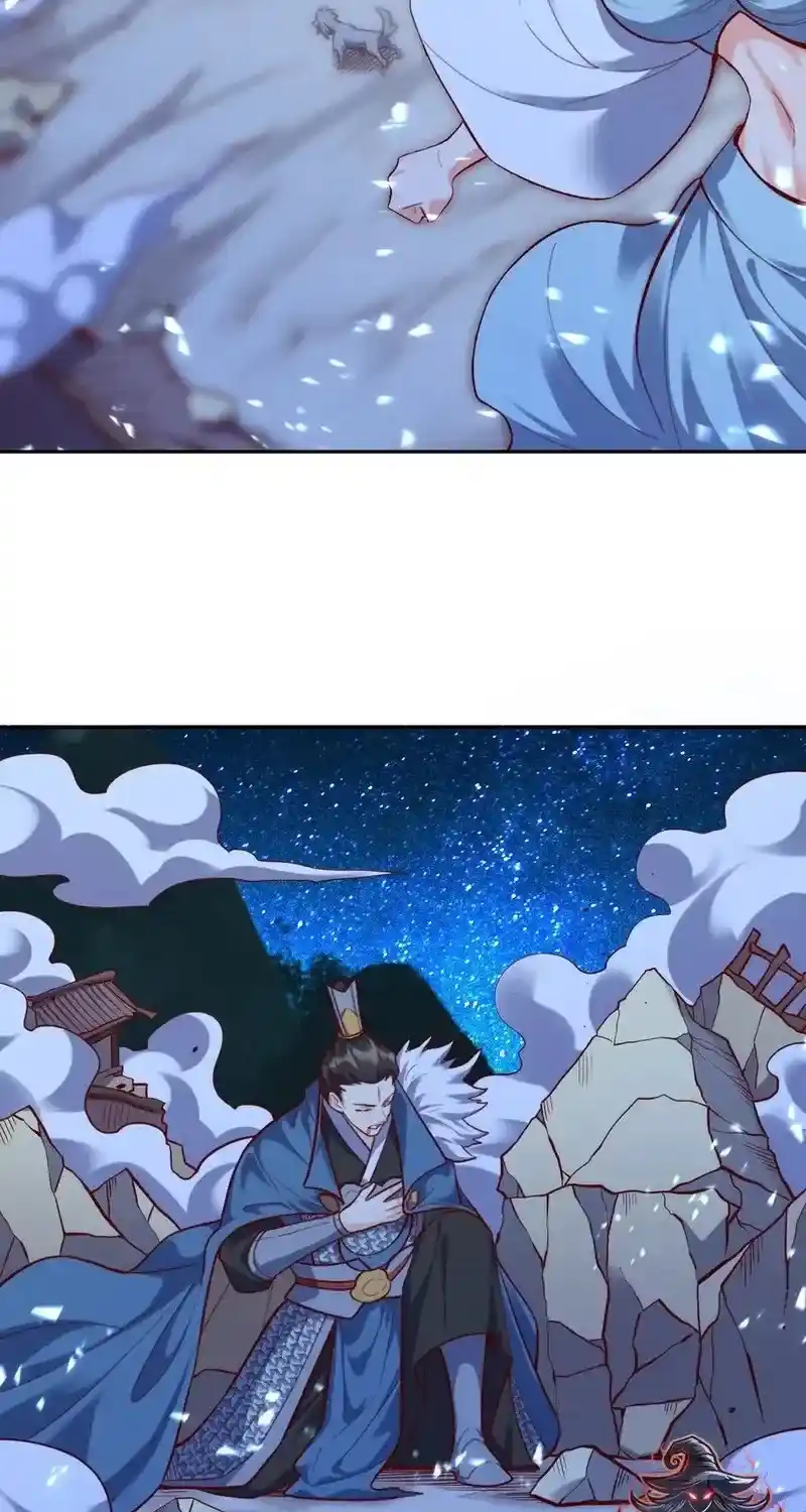 I’m Actually A Cultivation Bigshot Chapter 414