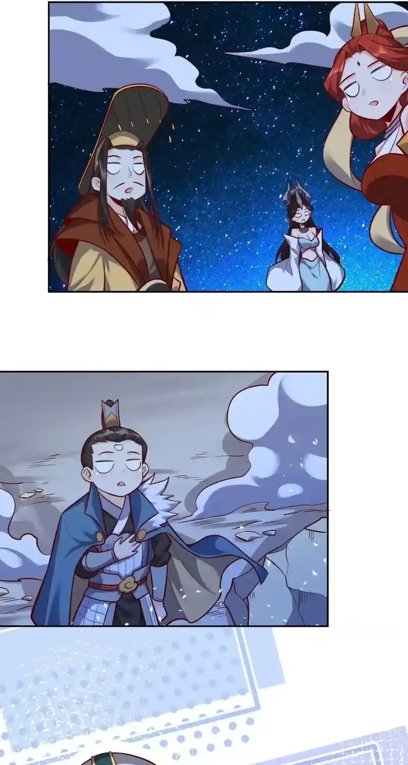 I’m Actually A Cultivation Bigshot Chapter 414